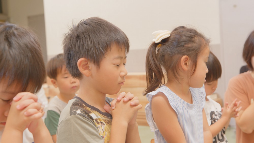 まじわりのとき