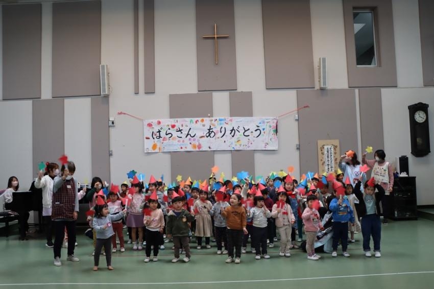 ばらさんありがとうの会を行いました